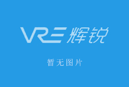 電解液無(wú)線(xiàn)變送器